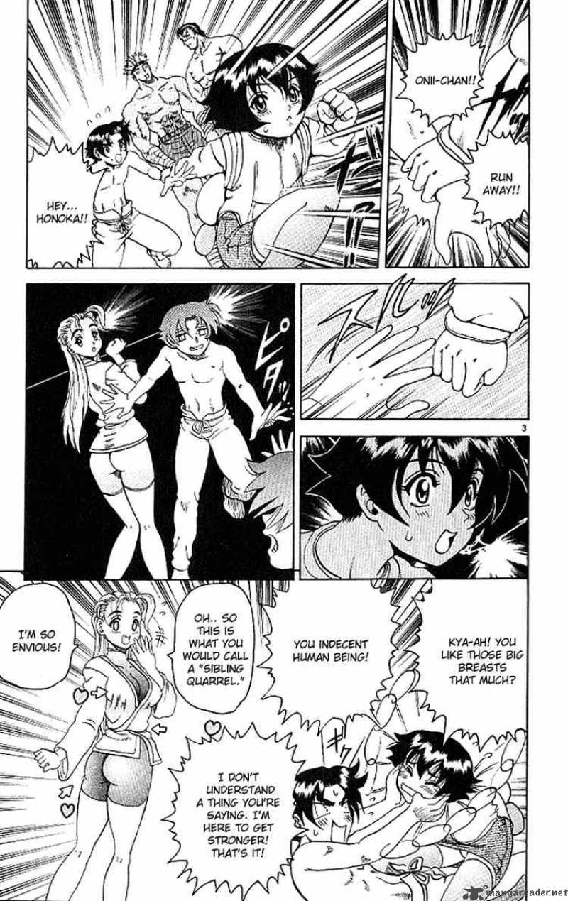 Historys Strongest Disciple Kenichi 16 3