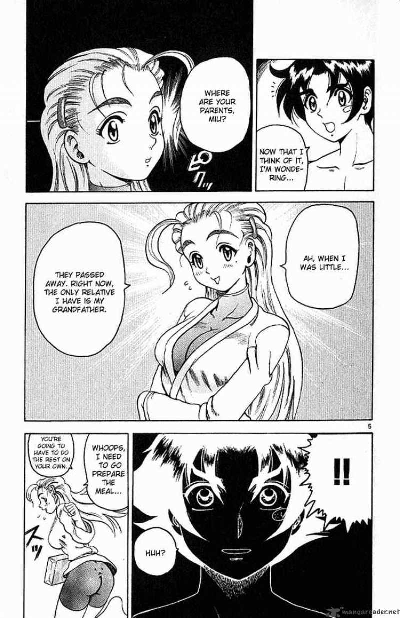 Historys Strongest Disciple Kenichi 16 5