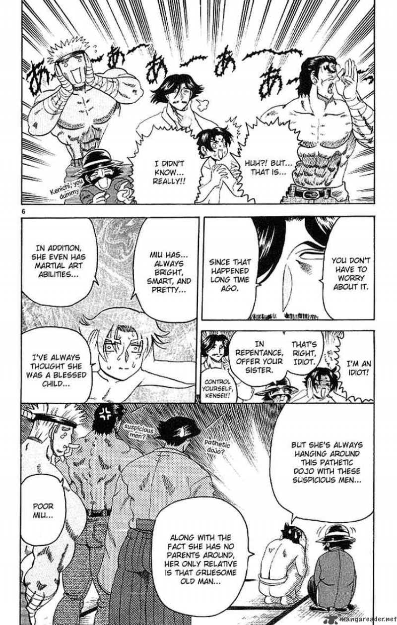 Historys Strongest Disciple Kenichi 16 6