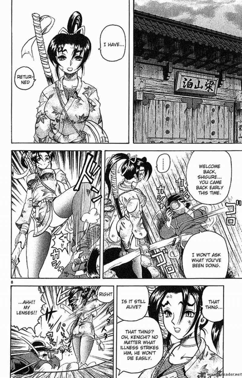 Historys Strongest Disciple Kenichi 16 8