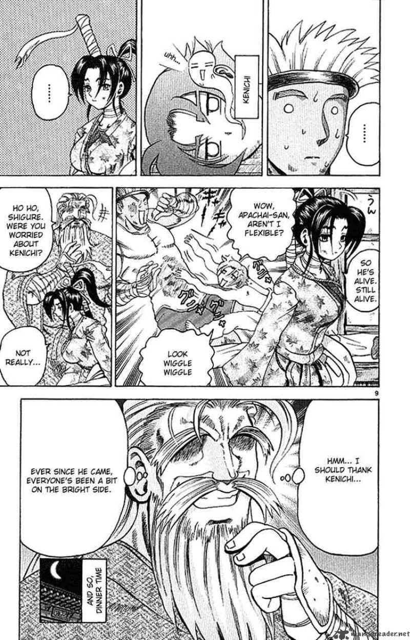 Historys Strongest Disciple Kenichi 16 9