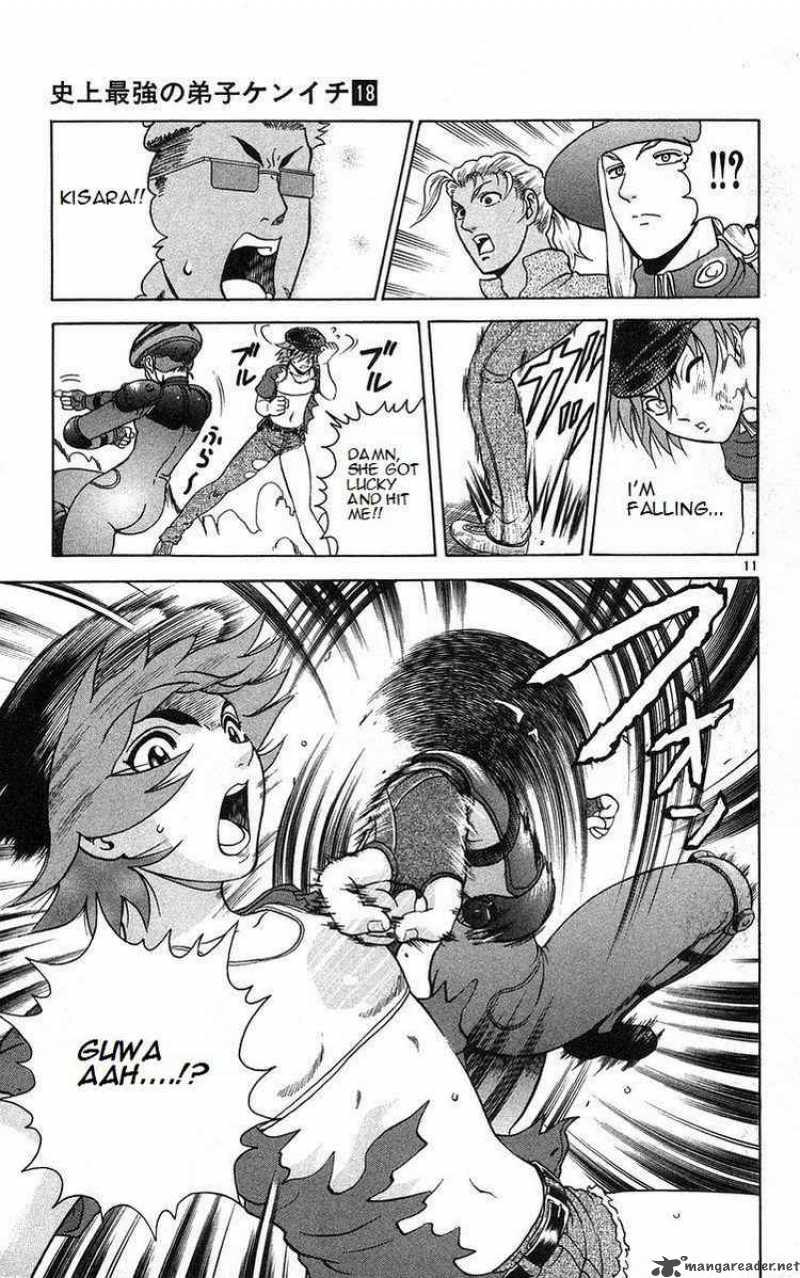 Historys Strongest Disciple Kenichi 160 11