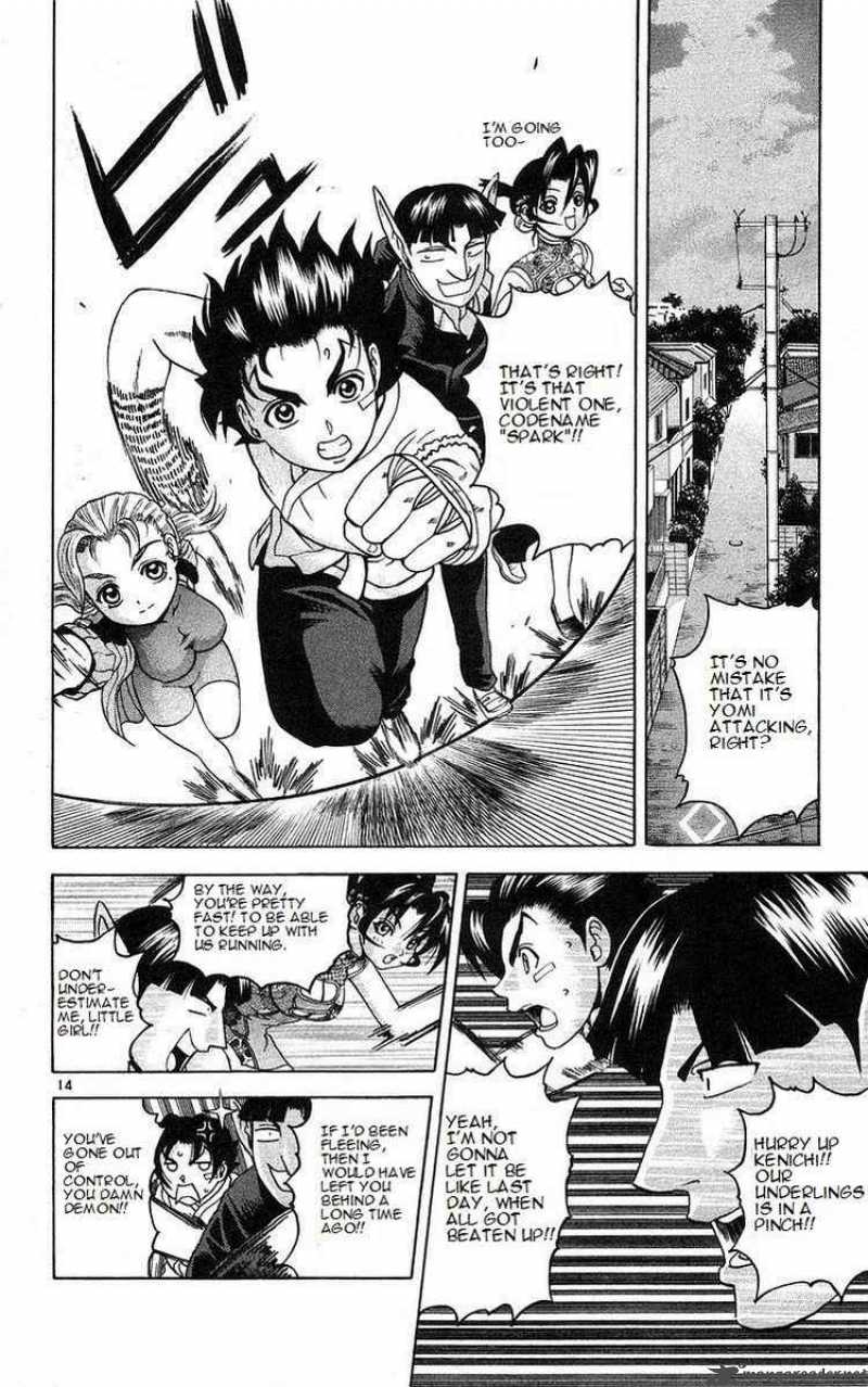 Historys Strongest Disciple Kenichi 160 13