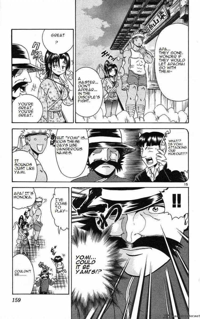 Historys Strongest Disciple Kenichi 160 14