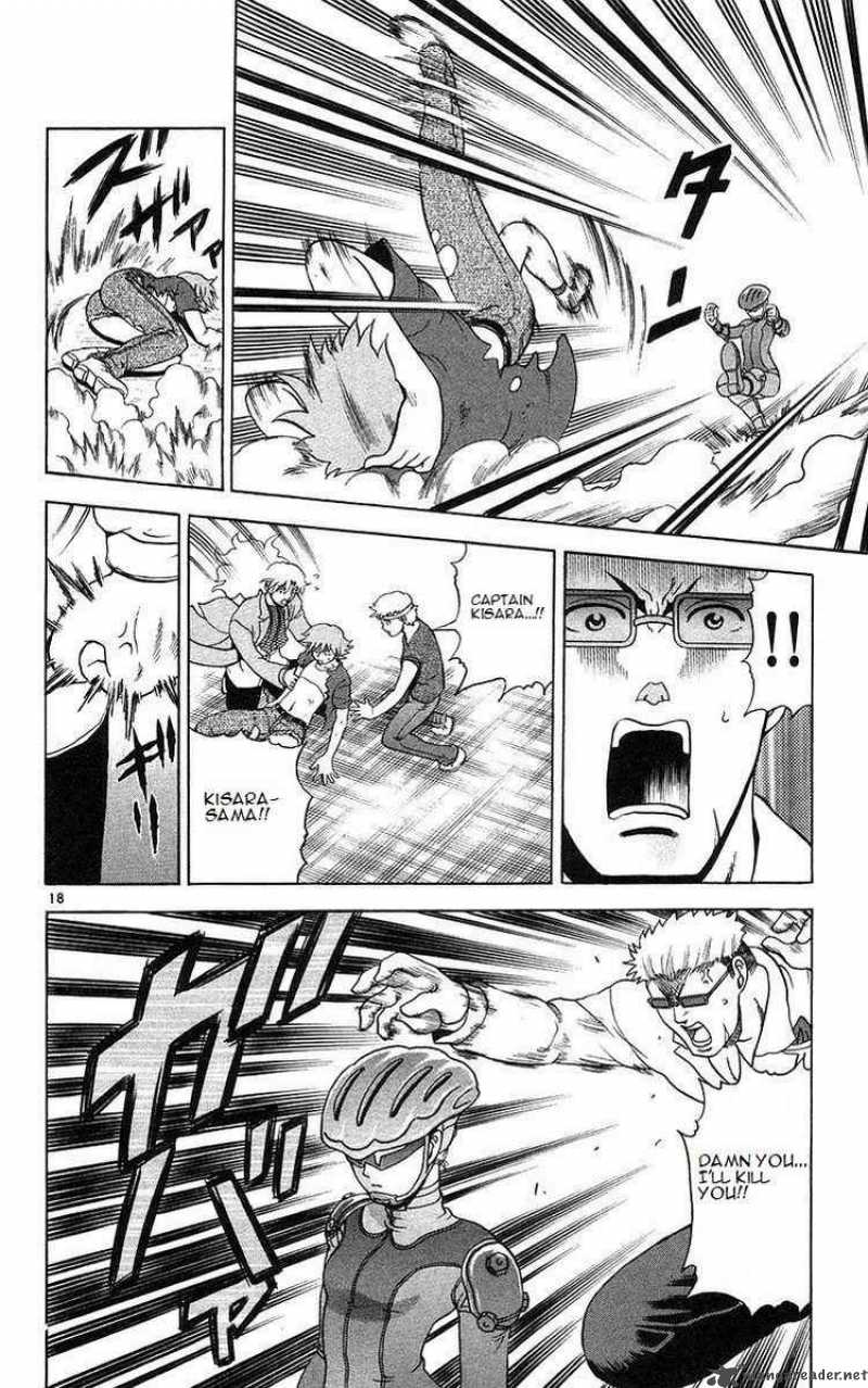 Historys Strongest Disciple Kenichi 160 17