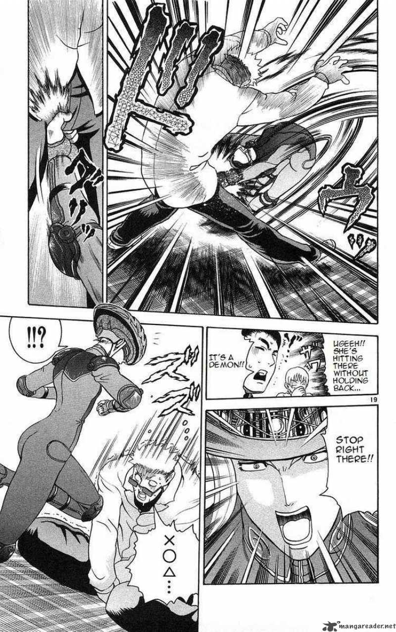 Historys Strongest Disciple Kenichi 160 18