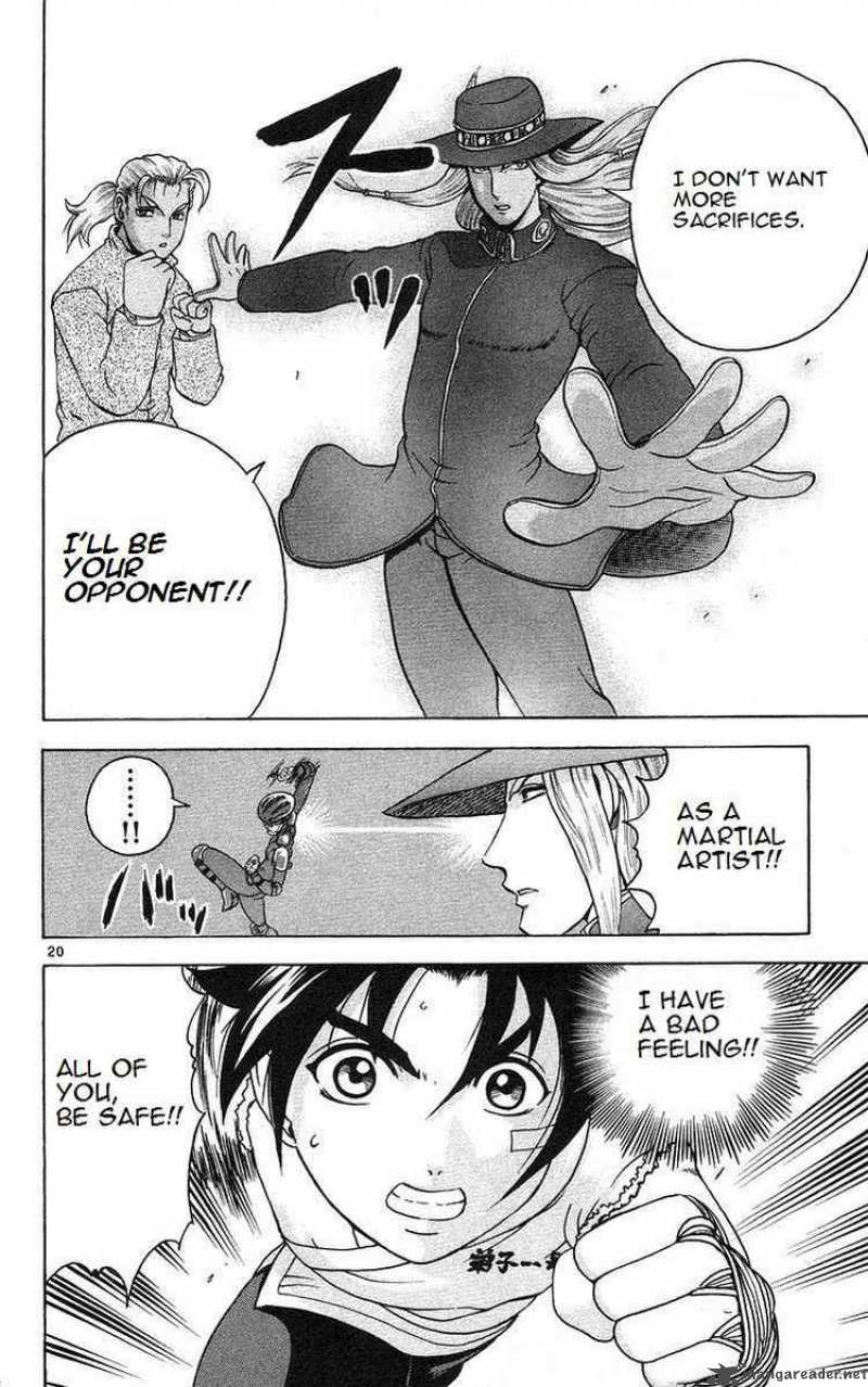 Historys Strongest Disciple Kenichi 160 19