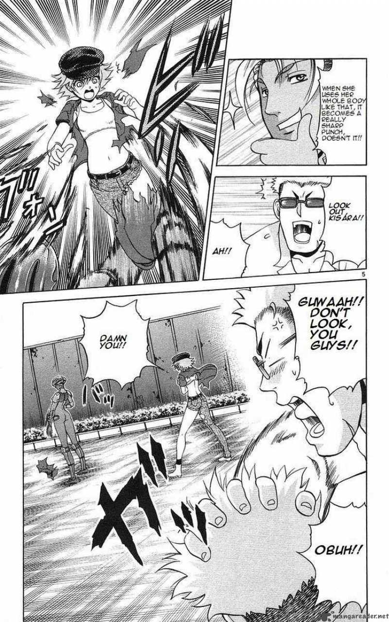 Historys Strongest Disciple Kenichi 160 5