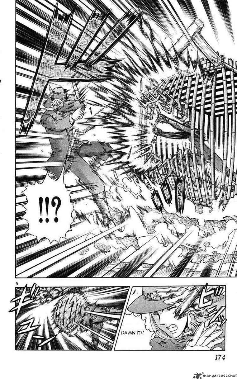 Historys Strongest Disciple Kenichi 161 10