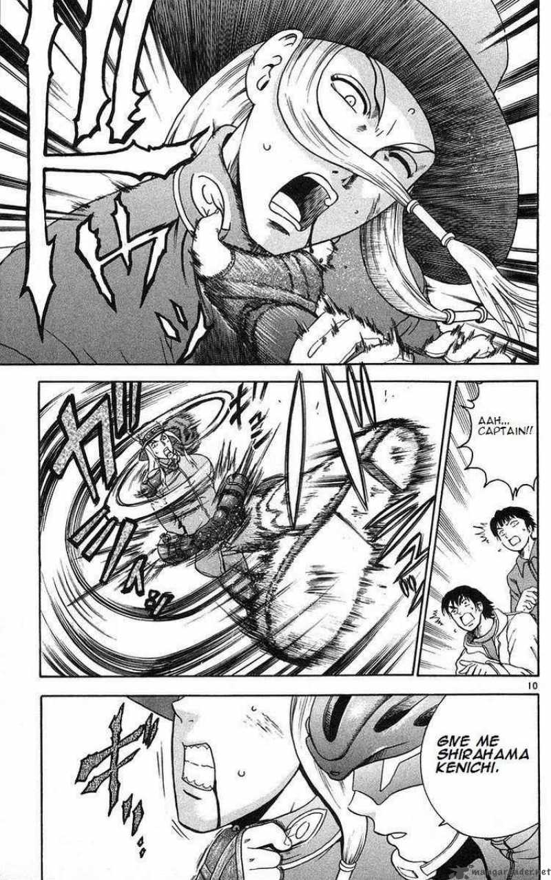 Historys Strongest Disciple Kenichi 161 11
