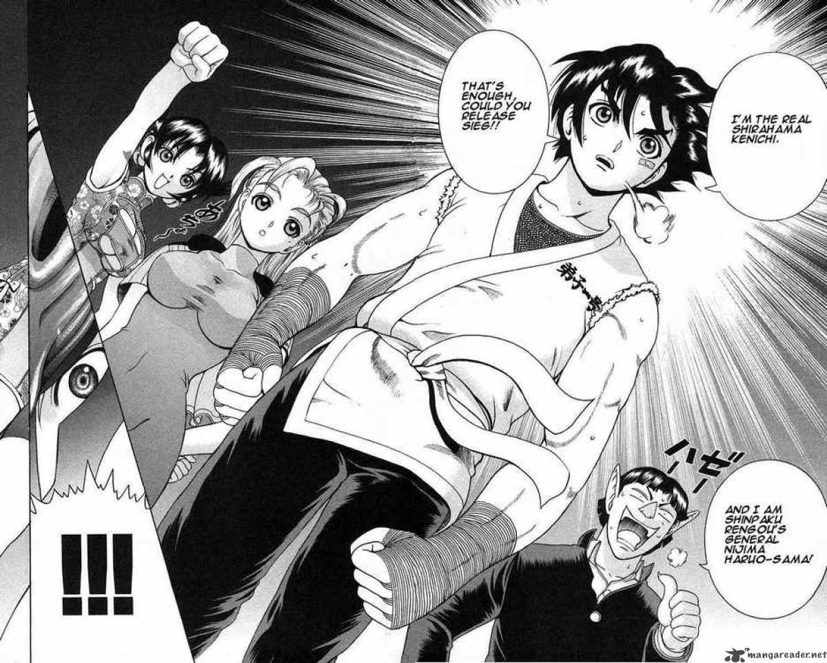 Historys Strongest Disciple Kenichi 161 14