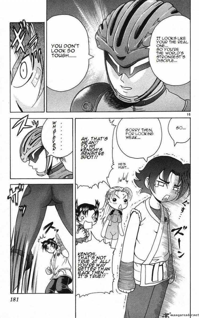 Historys Strongest Disciple Kenichi 161 16