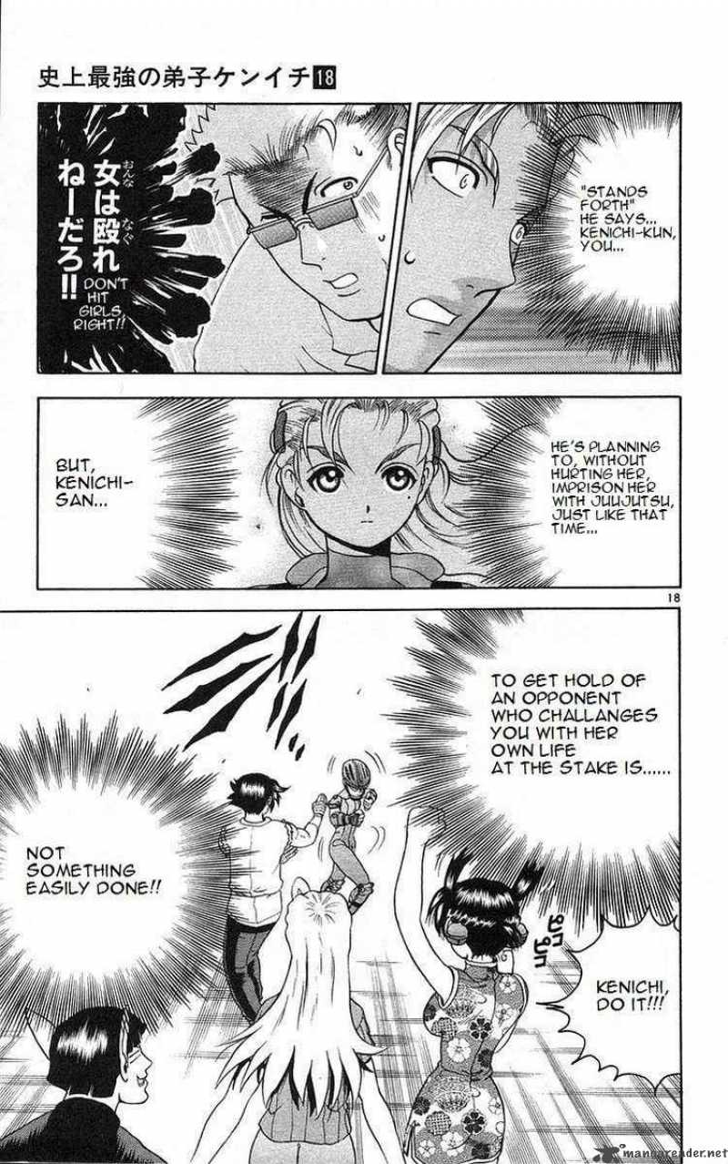 Historys Strongest Disciple Kenichi 161 18