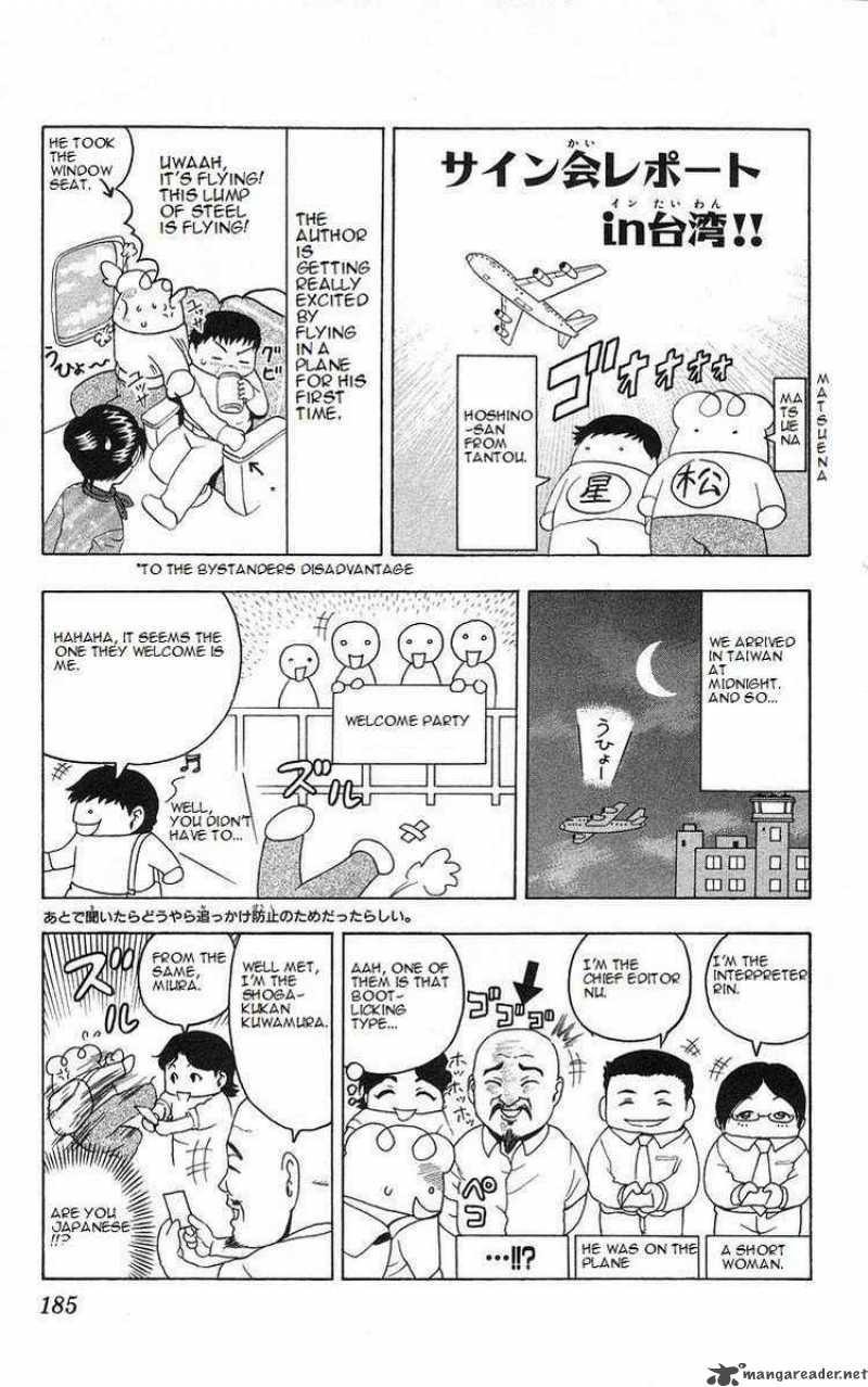 Historys Strongest Disciple Kenichi 161 20