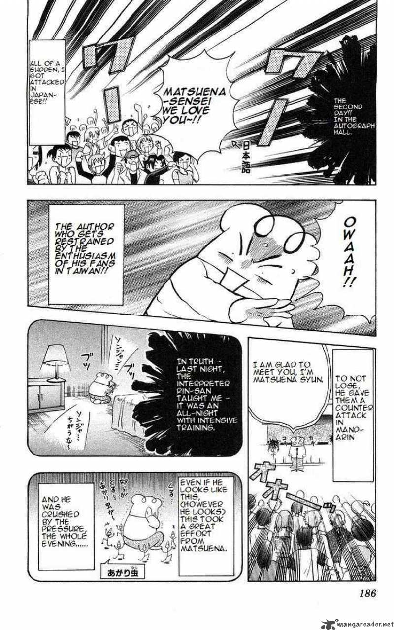 Historys Strongest Disciple Kenichi 161 21