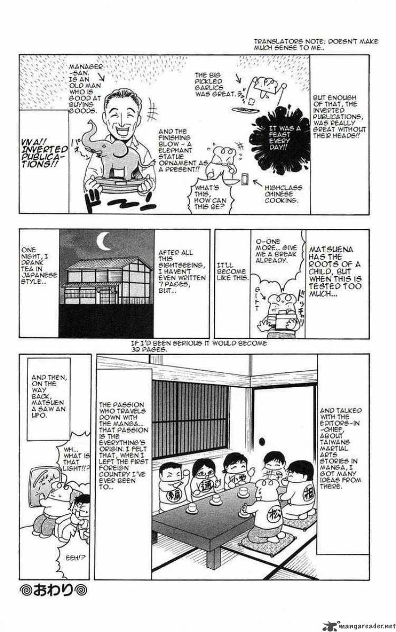 Historys Strongest Disciple Kenichi 161 26