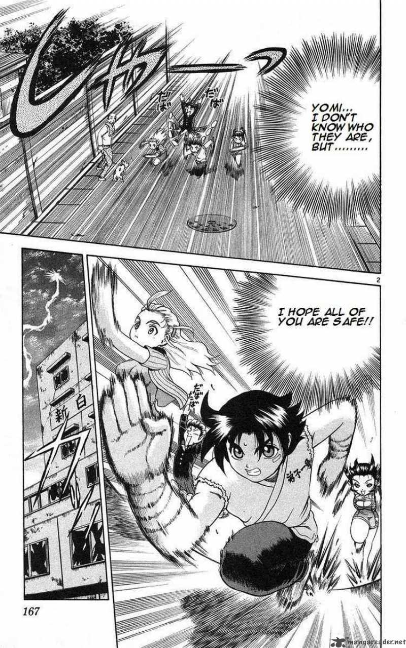 Historys Strongest Disciple Kenichi 161 3