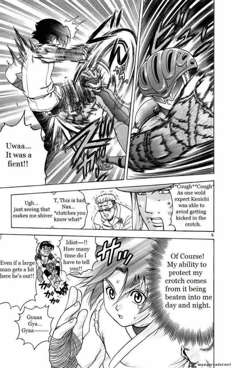 Historys Strongest Disciple Kenichi 162 11