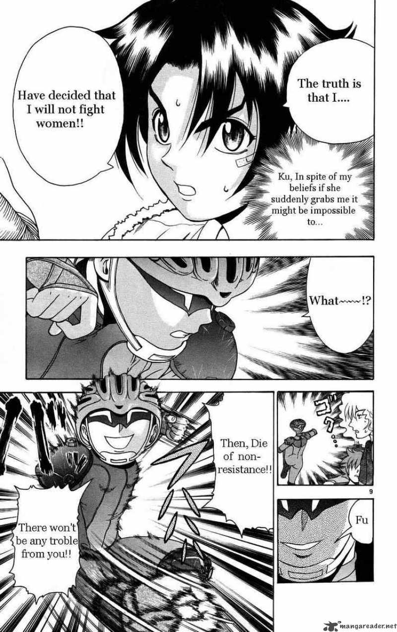 Historys Strongest Disciple Kenichi 162 15