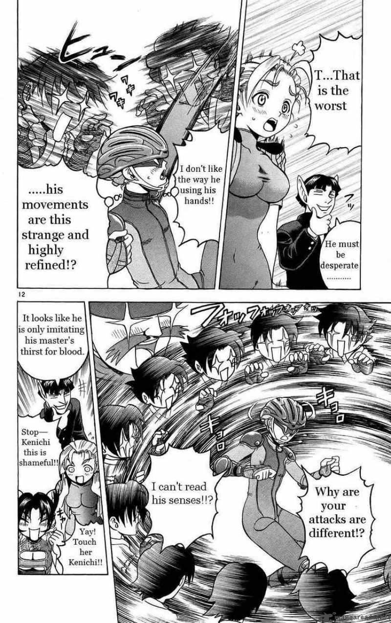 Historys Strongest Disciple Kenichi 162 18