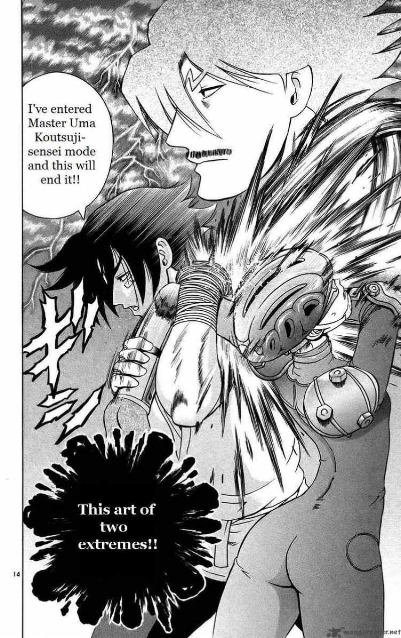 Historys Strongest Disciple Kenichi 162 20