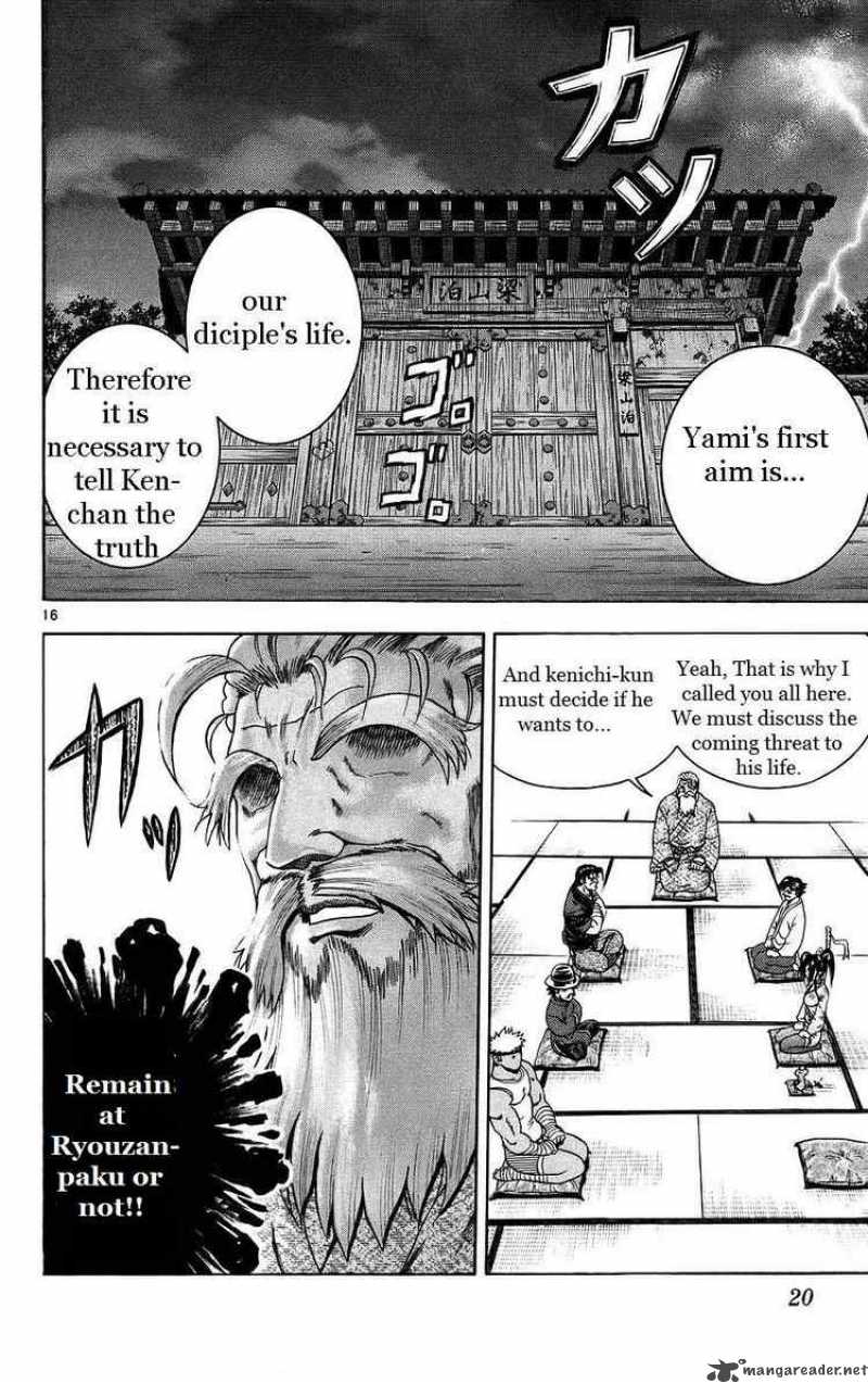 Historys Strongest Disciple Kenichi 162 22