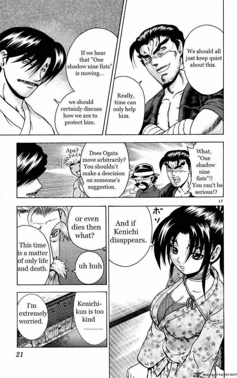 Historys Strongest Disciple Kenichi 162 23