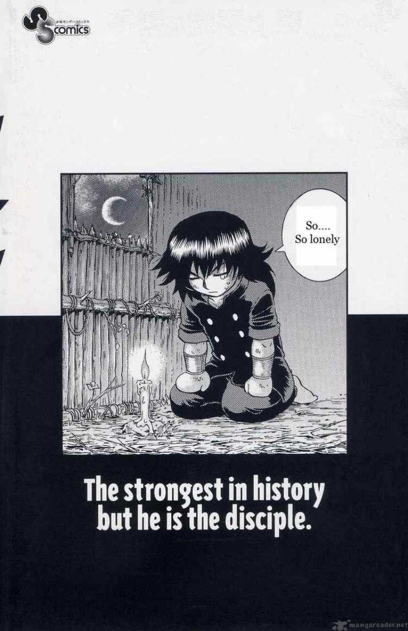 Historys Strongest Disciple Kenichi 162 4