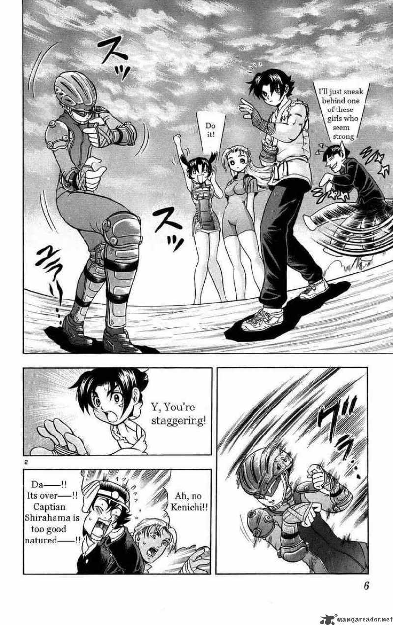 Historys Strongest Disciple Kenichi 162 8