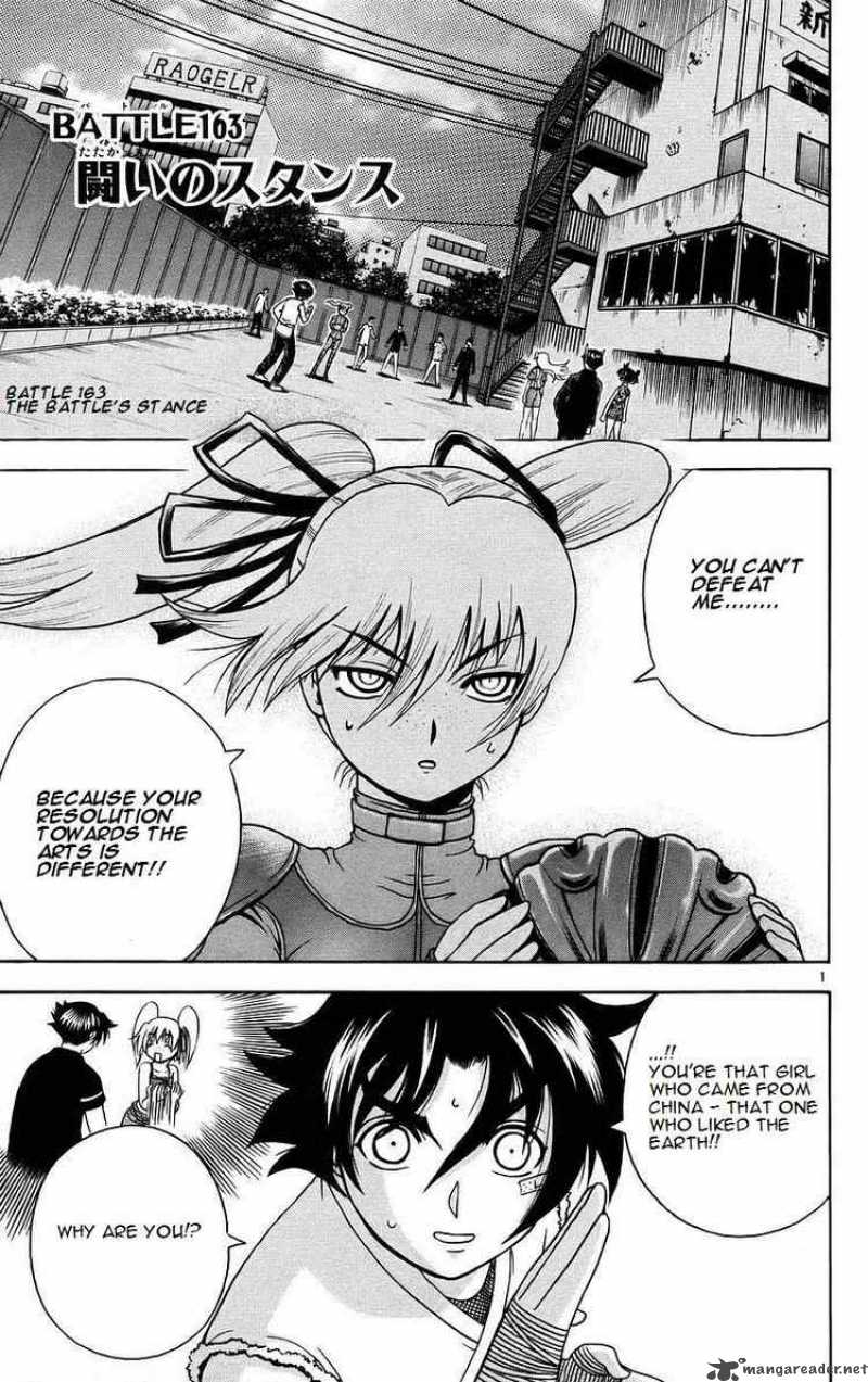 Historys Strongest Disciple Kenichi 163 1