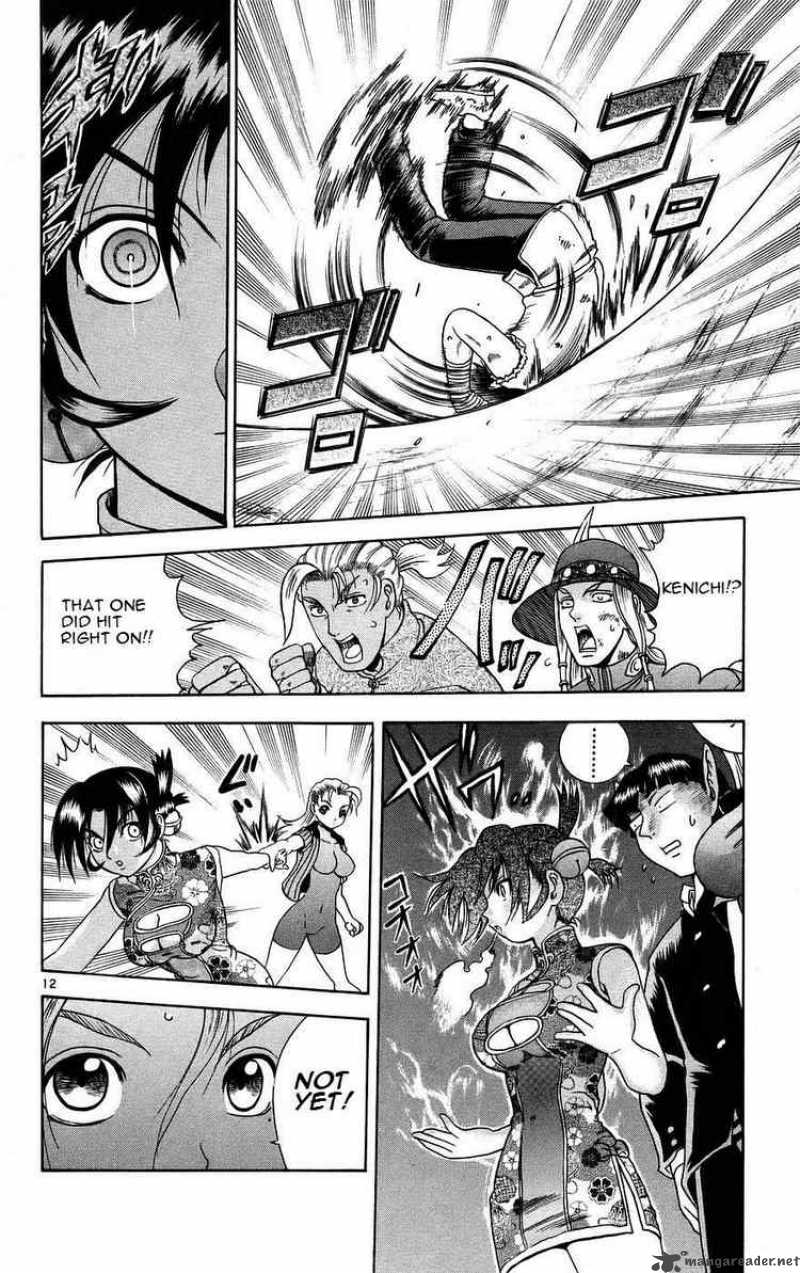 Historys Strongest Disciple Kenichi 163 11