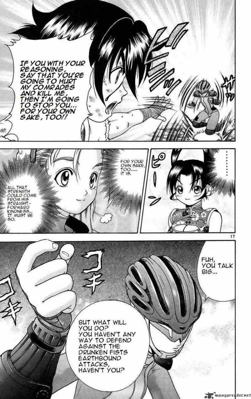 Historys Strongest Disciple Kenichi 163 16