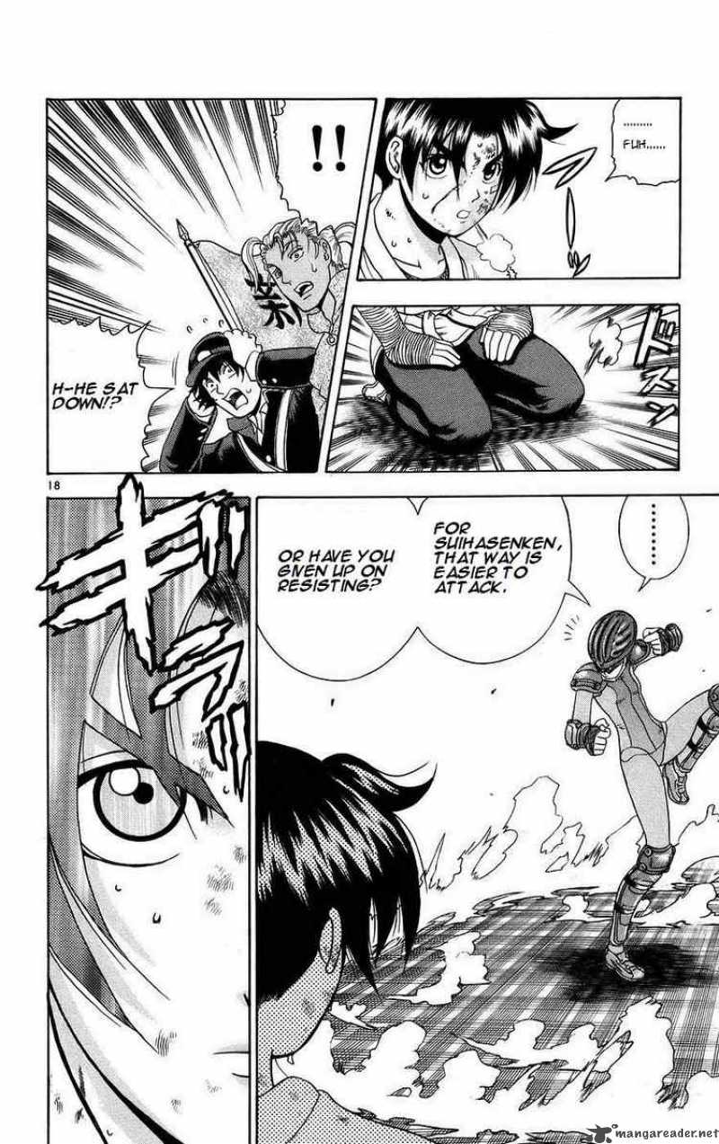 Historys Strongest Disciple Kenichi 163 17