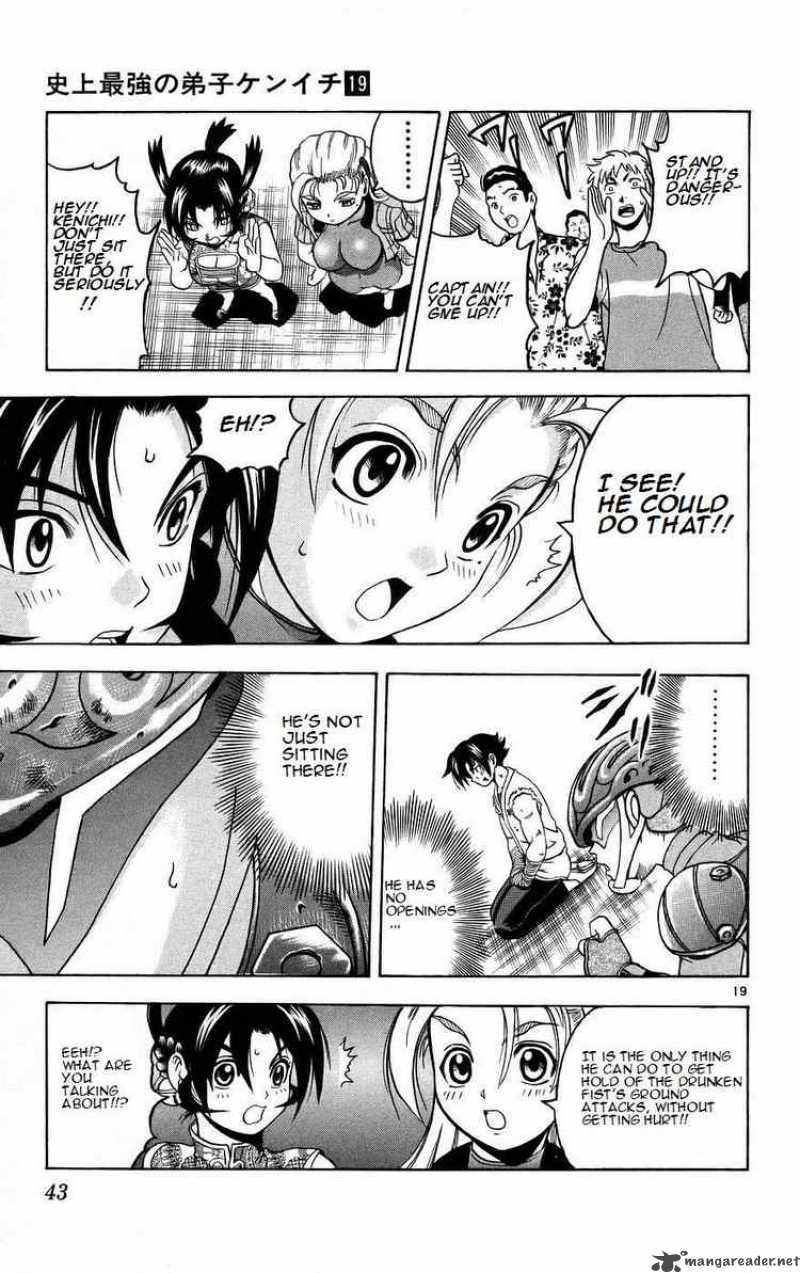 Historys Strongest Disciple Kenichi 163 18