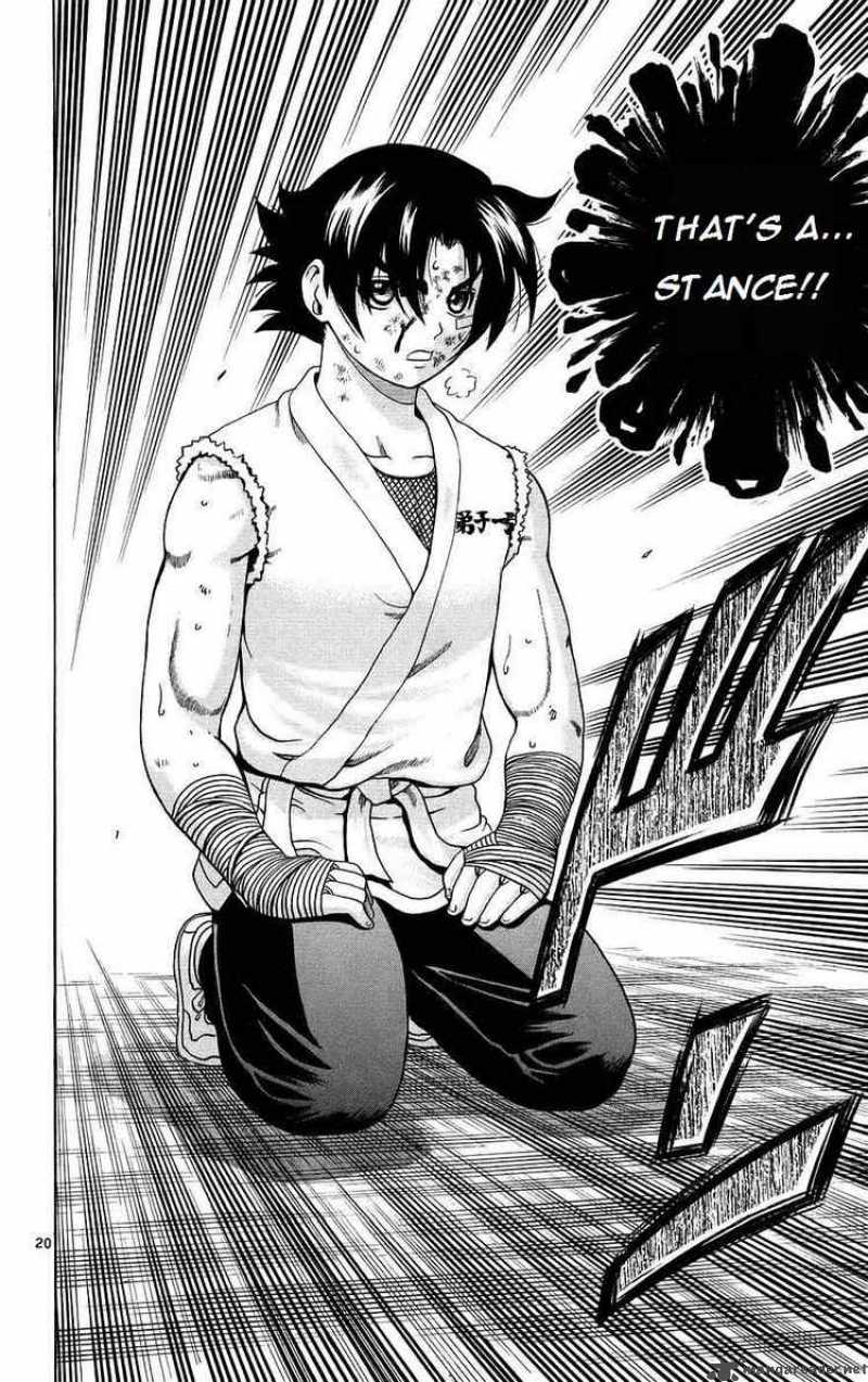 Historys Strongest Disciple Kenichi 163 19