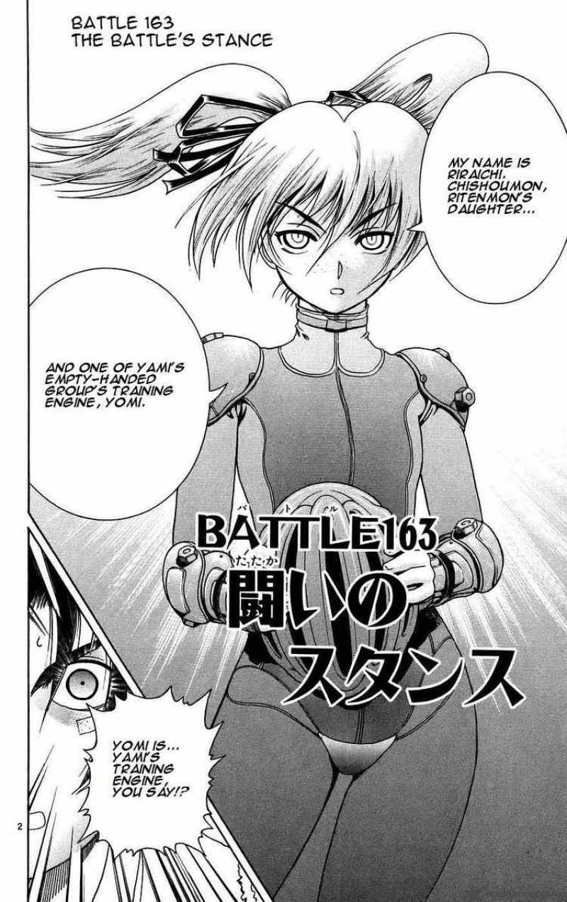 Historys Strongest Disciple Kenichi 163 2