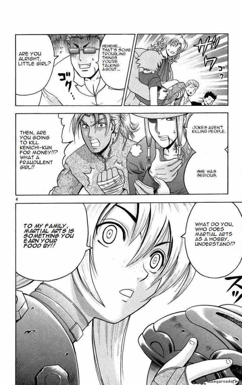 Historys Strongest Disciple Kenichi 163 4
