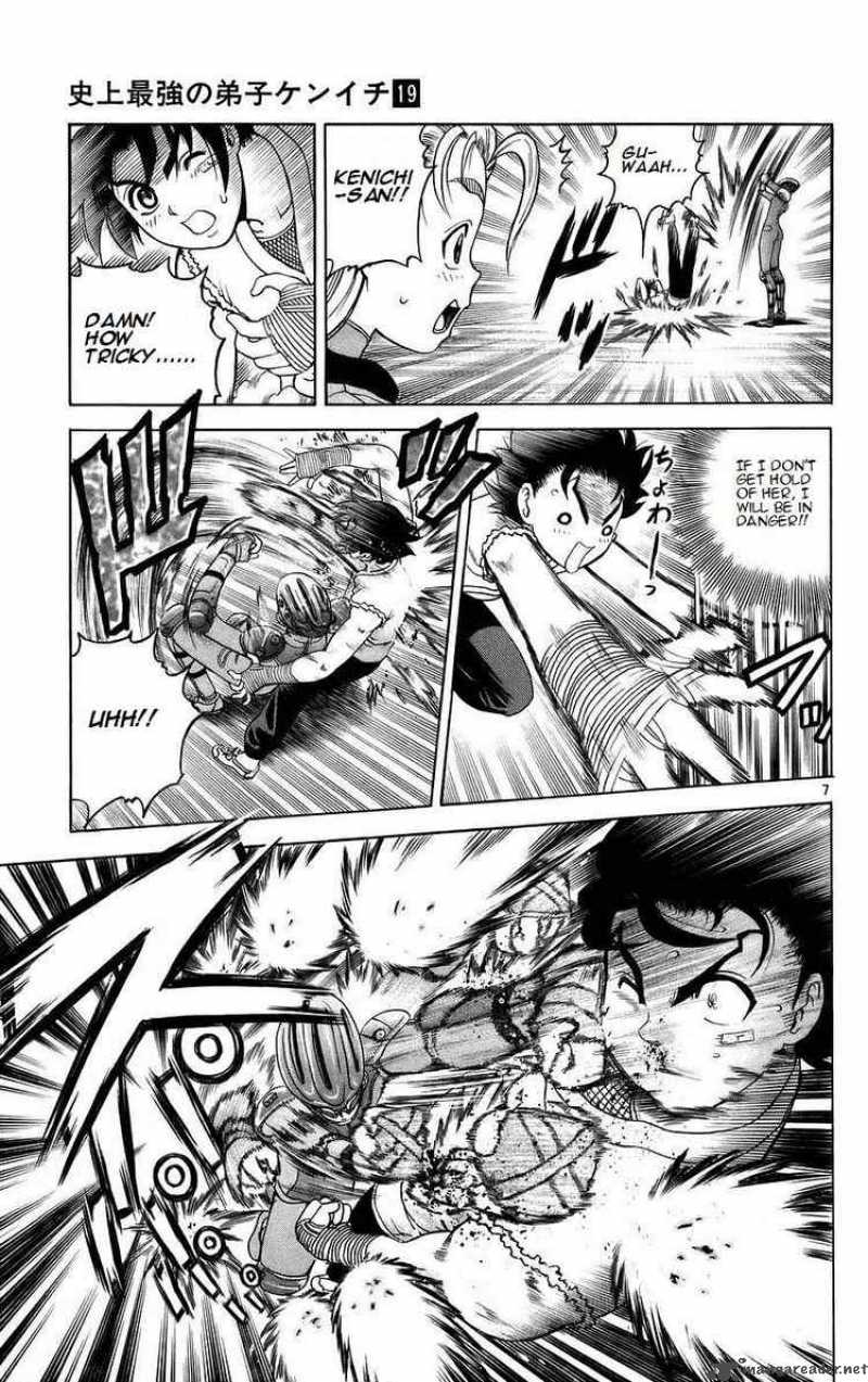 Historys Strongest Disciple Kenichi 163 7