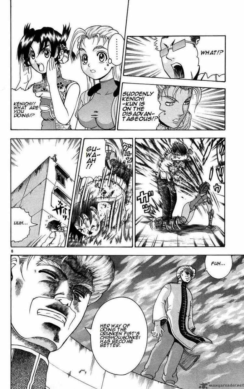Historys Strongest Disciple Kenichi 163 8