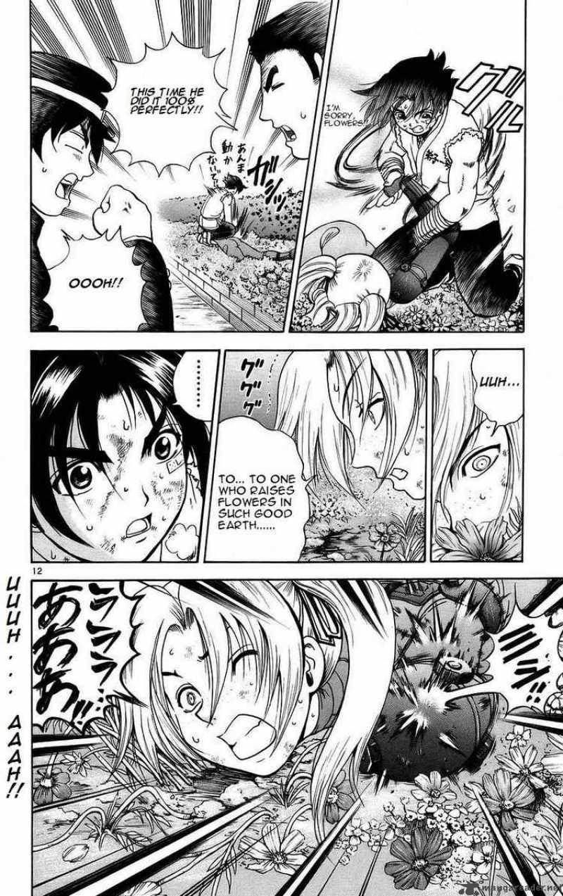 Historys Strongest Disciple Kenichi 164 11