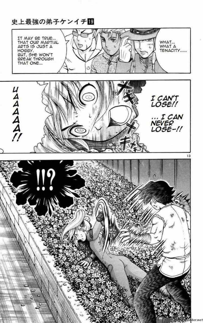 Historys Strongest Disciple Kenichi 164 12