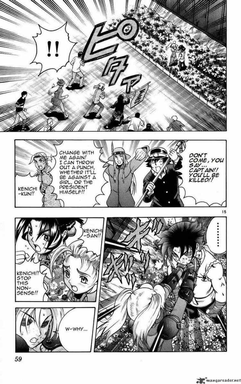 Historys Strongest Disciple Kenichi 164 14