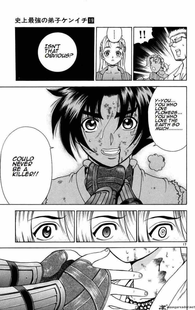 Historys Strongest Disciple Kenichi 164 16