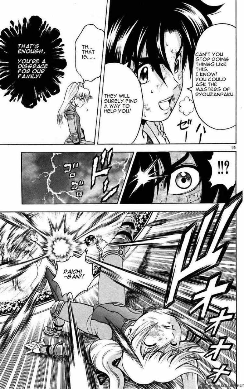 Historys Strongest Disciple Kenichi 164 18
