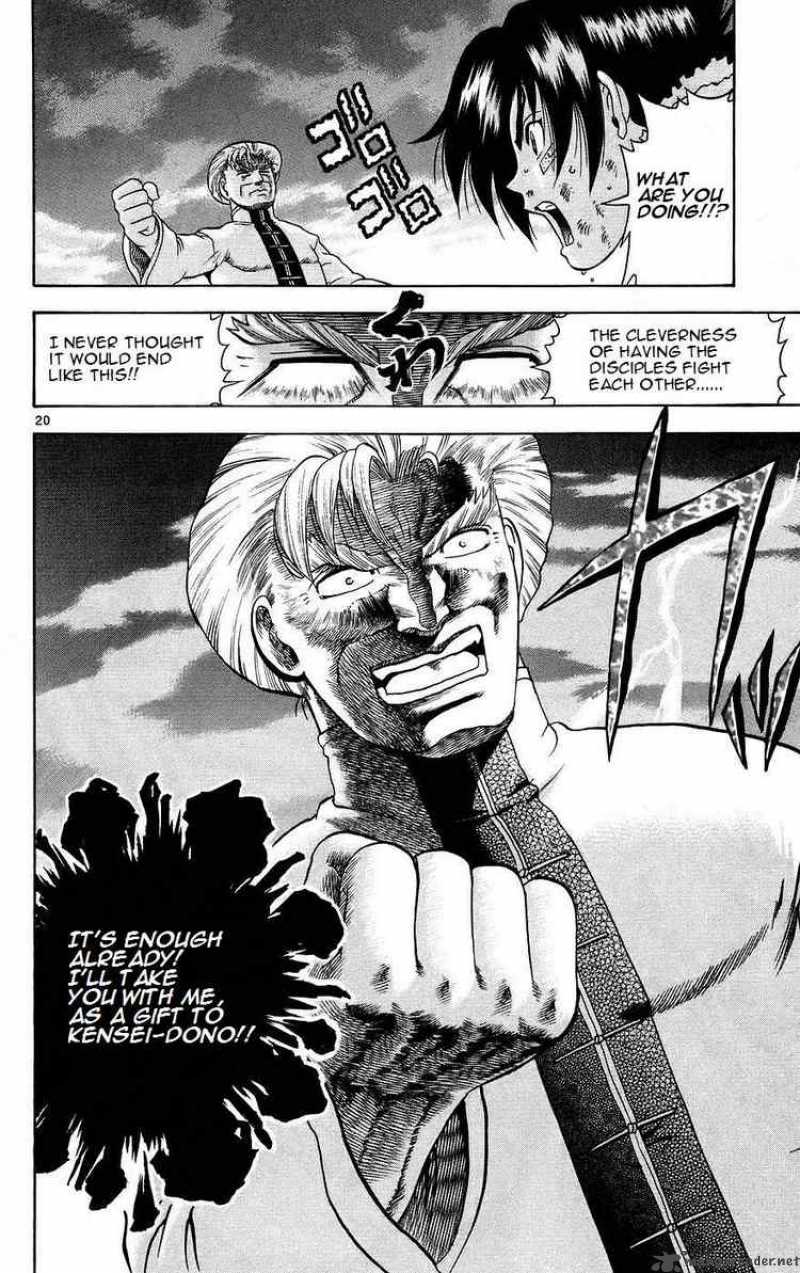Historys Strongest Disciple Kenichi 164 19