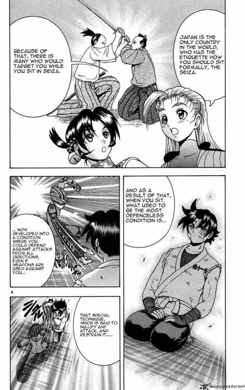 Historys Strongest Disciple Kenichi 164 4