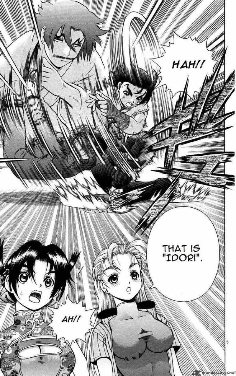 Historys Strongest Disciple Kenichi 164 5
