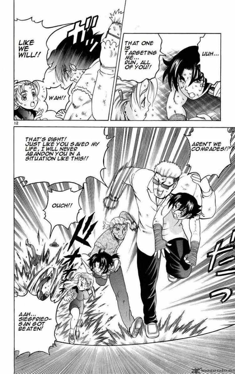 Historys Strongest Disciple Kenichi 165 11