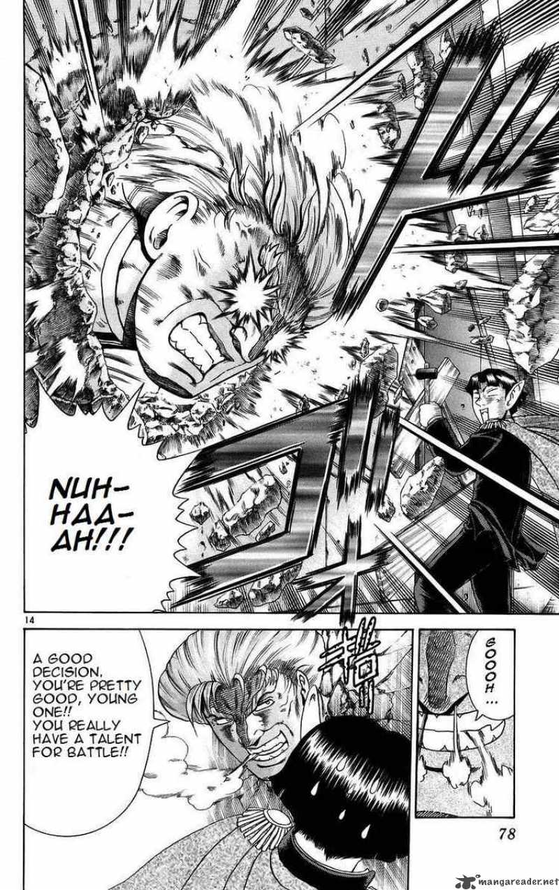 Historys Strongest Disciple Kenichi 165 13
