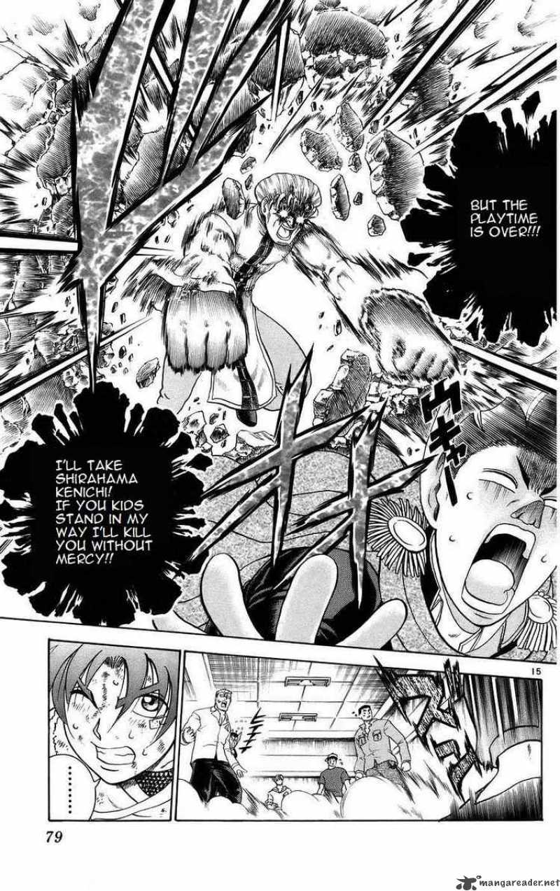 Historys Strongest Disciple Kenichi 165 14